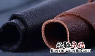 头层牛皮怎么洗干净视频 头层牛皮怎么洗干净