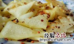 云南饵块怎么保存 饵块怎么保存