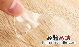 木门上的双面胶怎么去除 五个小妙招轻松去除门上胶