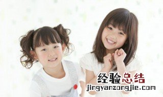 全姓女孩名字气质 全姓女孩名字气质大全