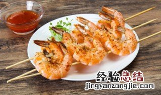 给幼儿如何做虾 怎么给幼儿做虾