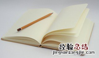 男士微信名字带好运气 微信名字男励志大气带好运