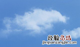 静静地等待浮云什么意思 静静地等待浮云的意思