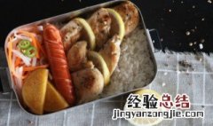 不锈钢饭盒怎么加热 外面塑料内胆不锈钢饭盒怎么加热