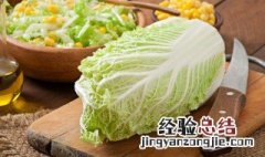 白菜不打药怎么能除虫 白菜不打药有什么方法防虫