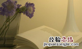 希望一家人和睦的句子 家庭和睦的句子推荐