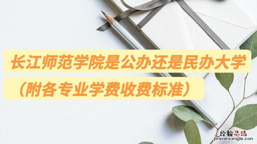 技校都有什么专业列表
