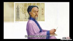 秦九韶算法著作是什么