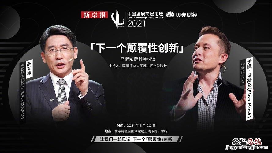 国宾馆是什么意思
