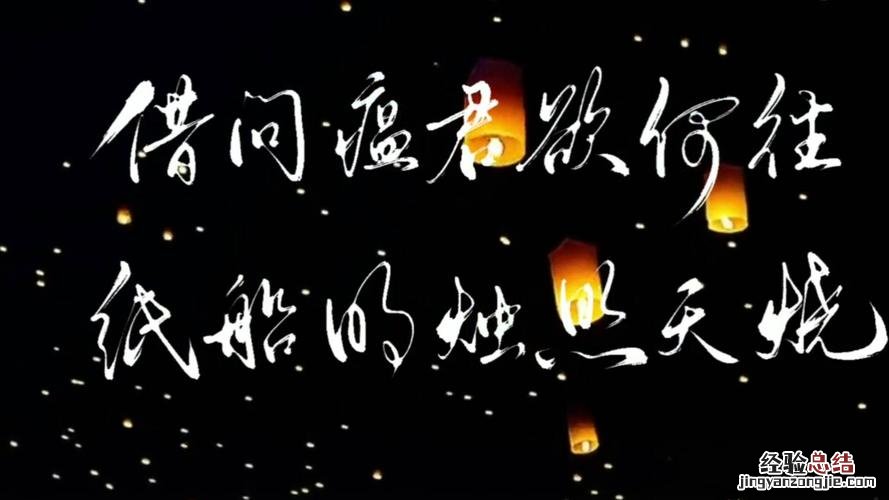 神州是什么意思