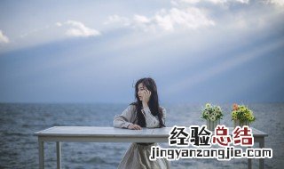 独一无二的网名女生 独一无二的女生网名
