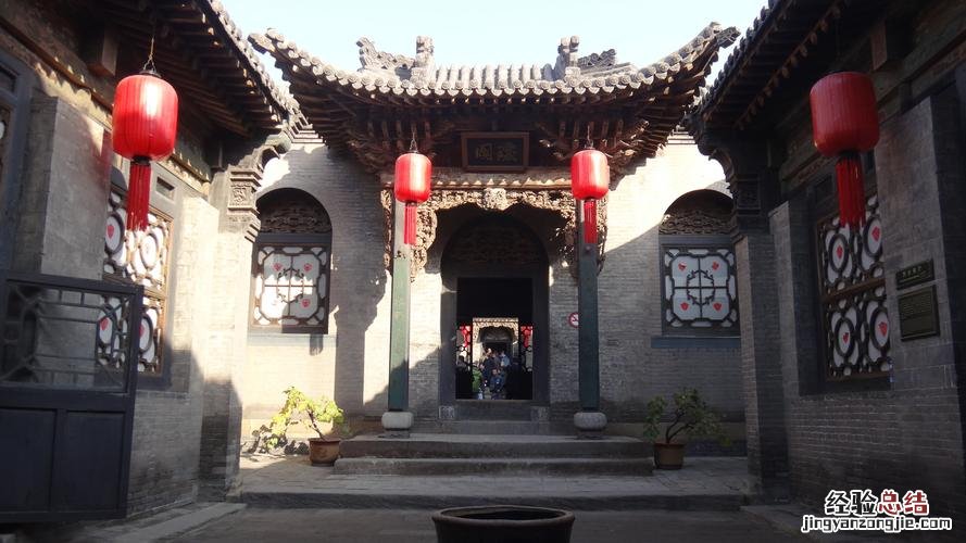 山西乔家后代还有钱吗