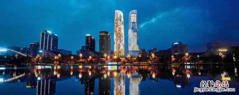 成都是北方吗