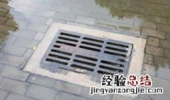 什么能溶解下水道油脂 下水道硬油脂用什么可以分解