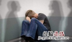 多重人格的人可怕之处 他们有什么特点