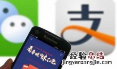 怎么查询自己医保卡里余额还剩多少钱 查询卡余额的方法