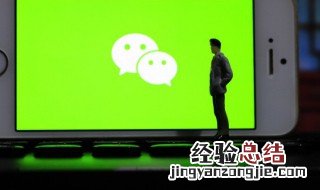 文艺清新男生微信网名最新版两个字 文艺清新男生微信网名最新版