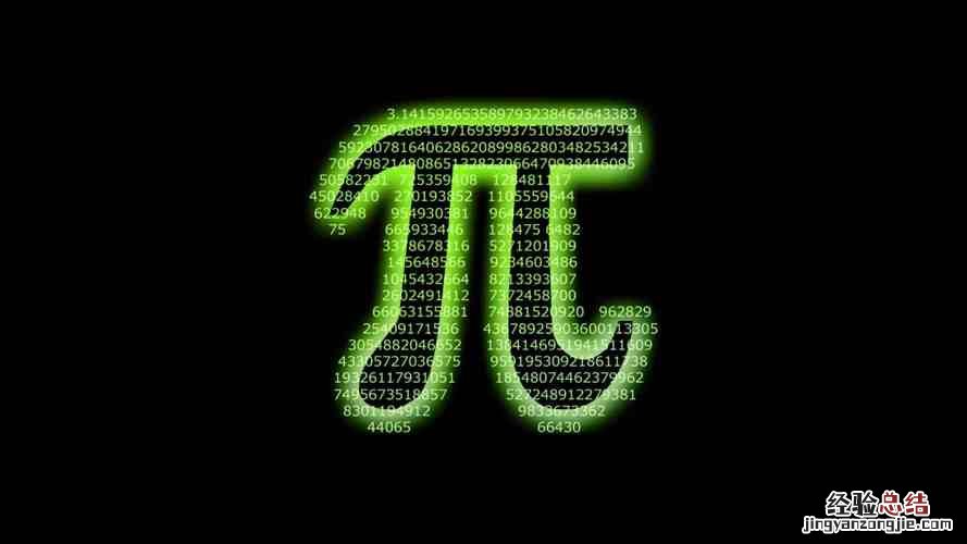 1319数字代表什么意思