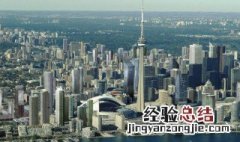 多伦多是哪个国家的城市?风光图片 多伦多是哪个国家的城市