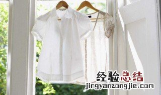 衣服掉色如何处理 衣服掉色可以这样洗