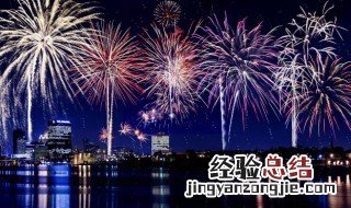 夜景拍摄的方法 如何拍摄夜景