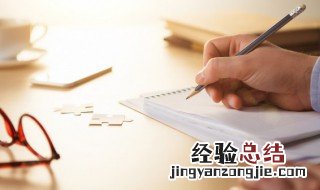 女孩小名萌一点的叠字 女孩小名萌一点叠字