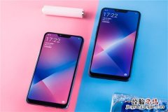 oppoa5支持分屏吗