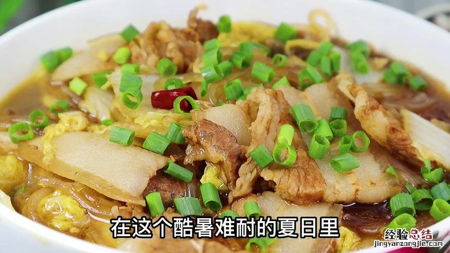 青瓜五花肉的做法