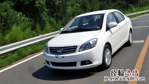 武安长城汽车4s在哪里