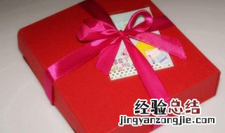 给自己的生日礼物买什么好 生日礼物买什么好