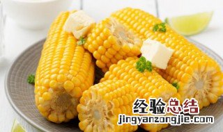 煮玉米能在微波炉里加热吗多久 煮玉米能在微波炉里加热吗