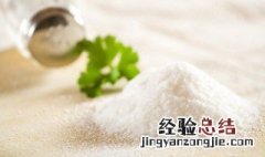 亚铁氰化钾食盐有毒吗 亚铁氰化钾有什么危害