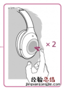 索尼WH-1000XM2耳机通话功能指南