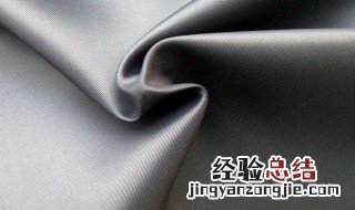 聚酯纤维可以熨烫吗 聚酯纤维可以熨烫么