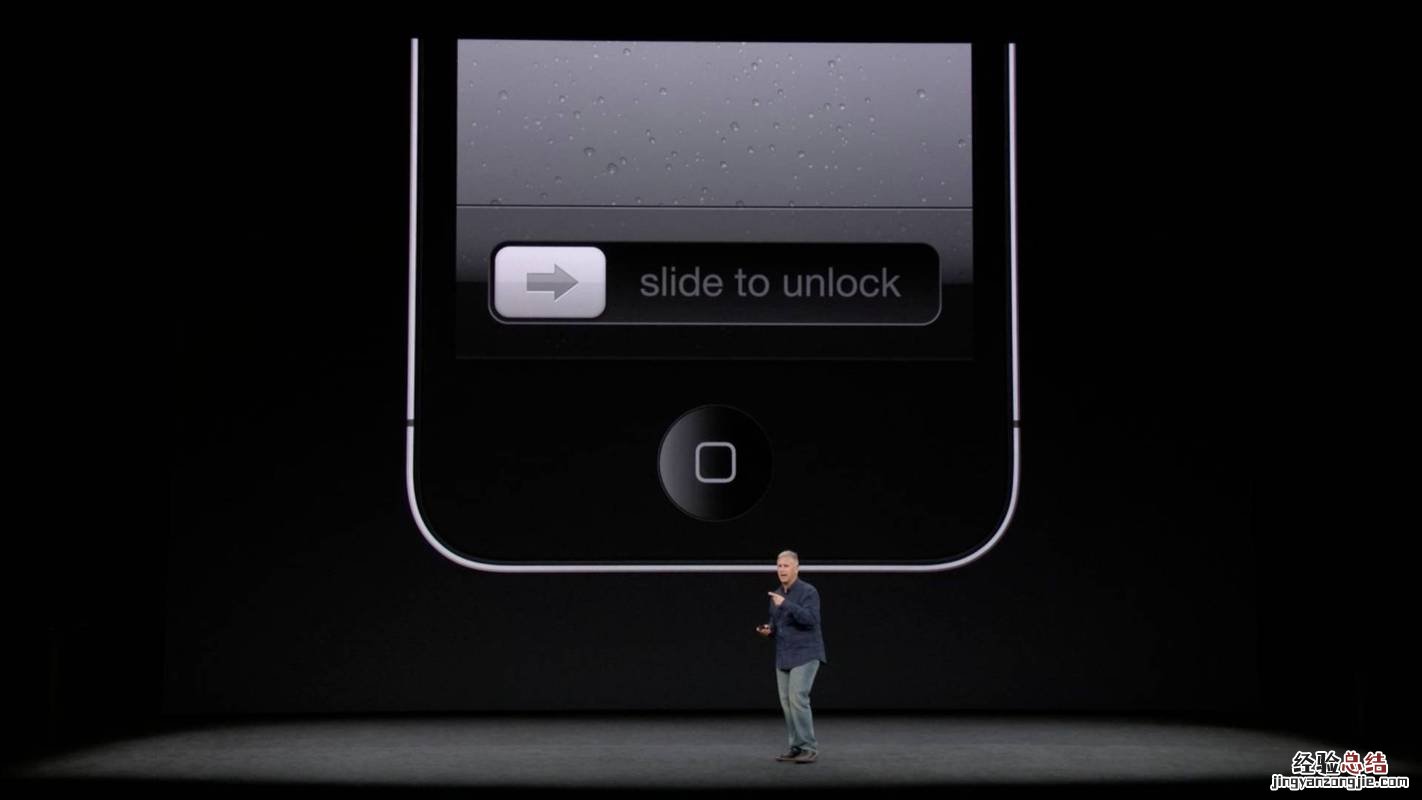 iphone高刷是什么意思