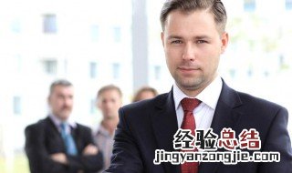 该怎么提升自己的能力 如何提高自己