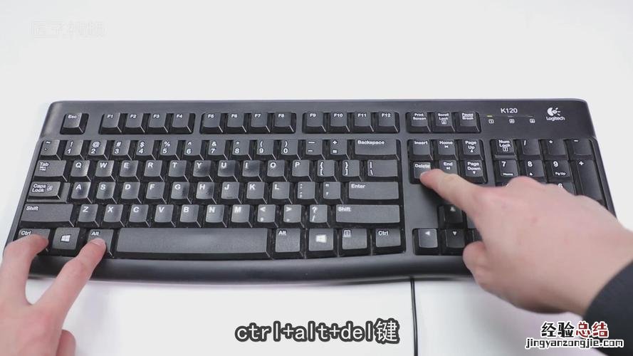 键盘没反应怎么办