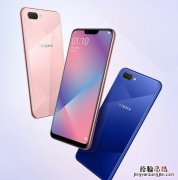 oppoa5有呼吸灯吗