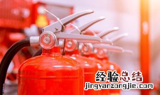 扑救c类火灾可选用什么灭火器 扑救c类火灾用什么灭火器适合