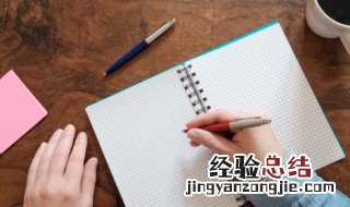 本命年的说说 关于36岁本命年的说说