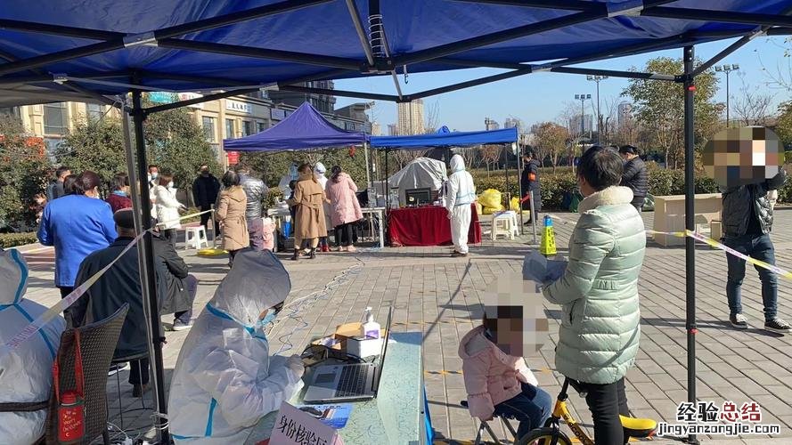 西安异地补办身份证在哪里办