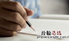 带林字的网名好听又有内涵两个字 含有林字的网名昵称两字