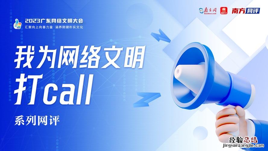 三月十五是什么节
