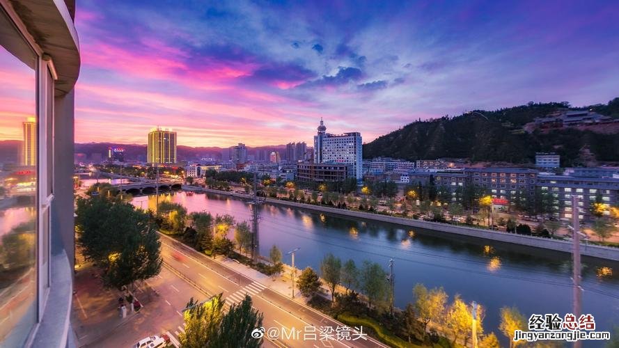 鸢都是哪个城市