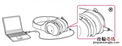 索尼WH-1000XM2耳机充电教程