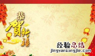 牛年祝福发朋友圈的句子 关于牛年唯美经典祝福朋友圈说说