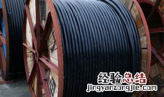 电缆如何保存 电缆储存方法