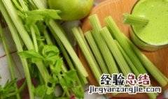 芹菜冬天的储存方法 储存芹菜冬天吃怎么弄好