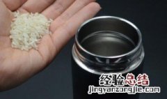 保温杯太深怎么清洗 保温杯太深怎么清洗视频