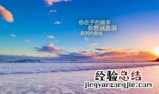 十二月的短语说说 关于十二月的的说说句子